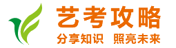 湖南長沙復讀擇校網(wǎng)